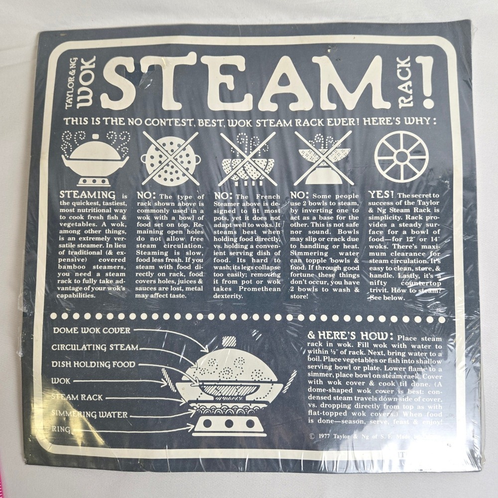 1977 Taylor & NG Stainless Steel Round Wok Steamer Rack, 10", 10671 NOS Vintage
